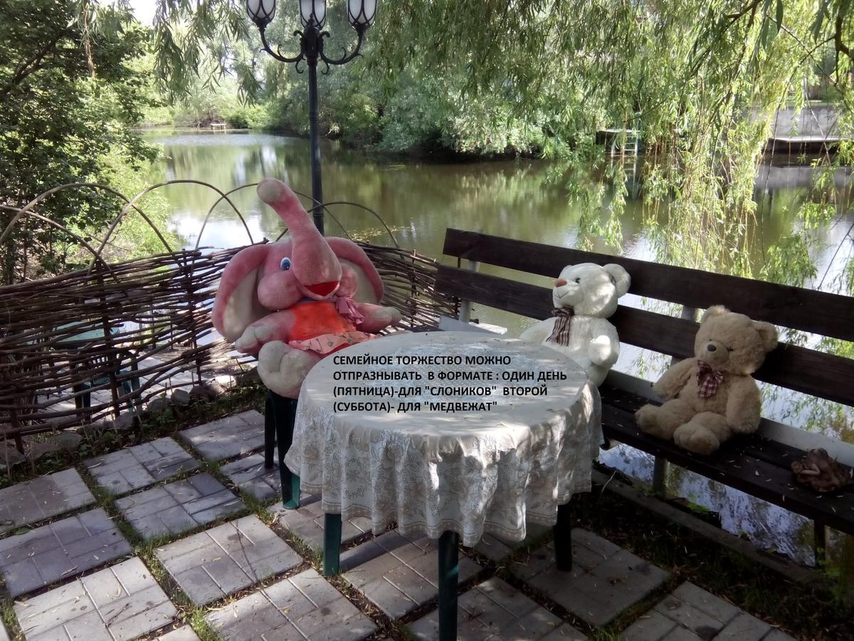Guest House Dacha Kyiv Exterior photo